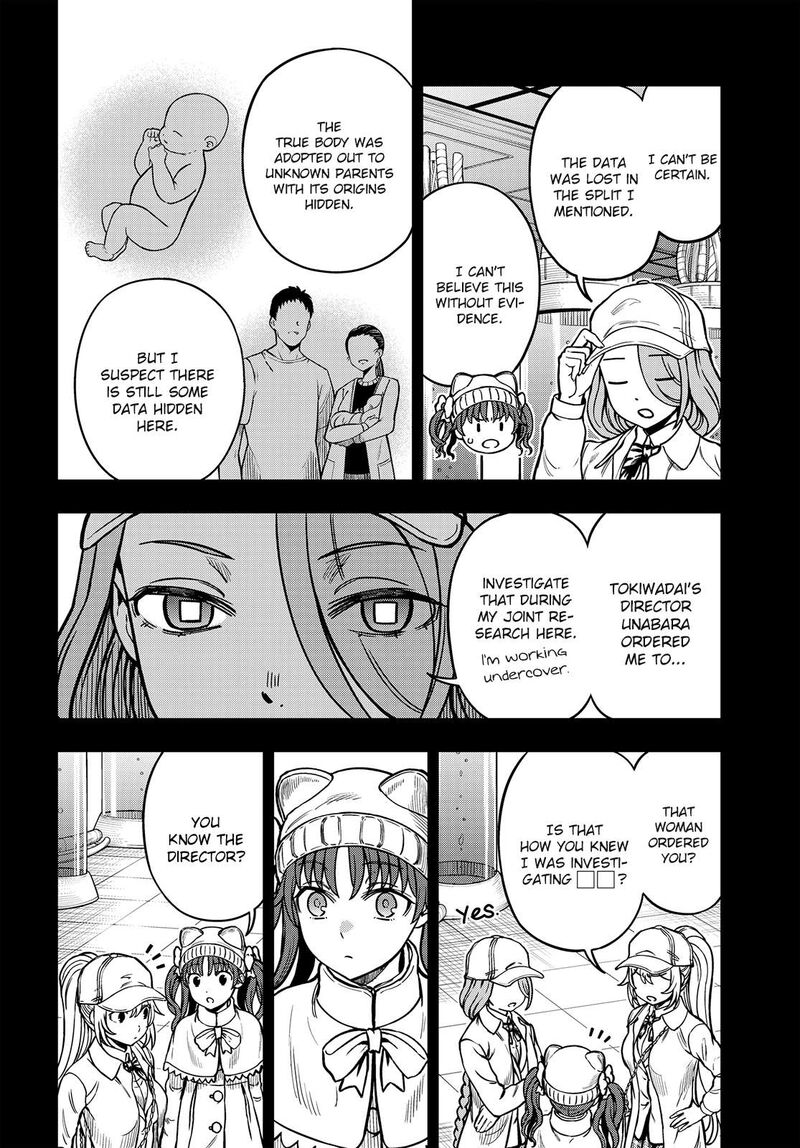To Aru Kagaku No Mental Out 20 4