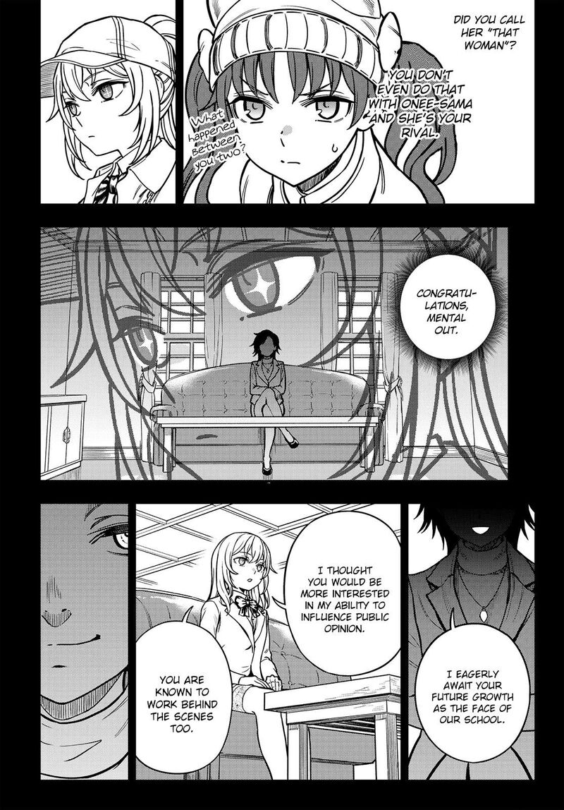 To Aru Kagaku No Mental Out 20 6