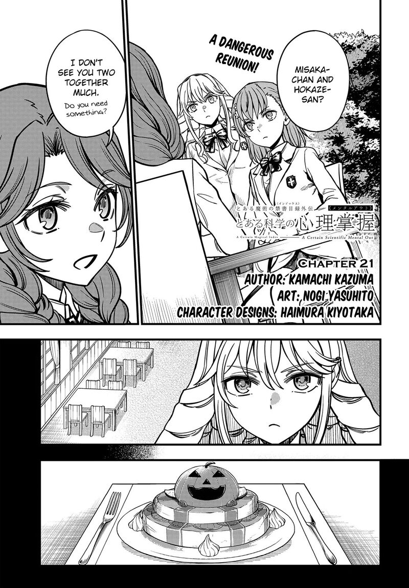 To Aru Kagaku No Mental Out 21 1