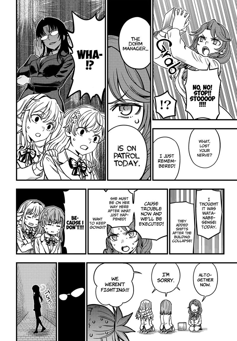 To Aru Kagaku No Mental Out 21 12