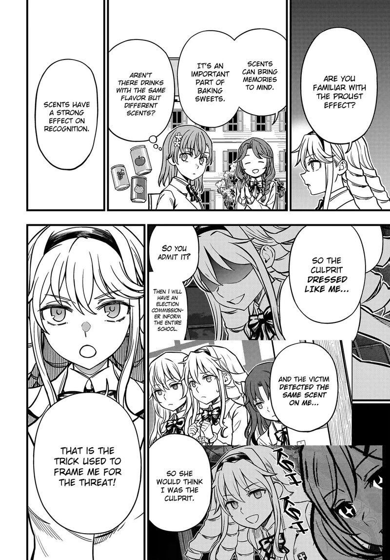 To Aru Kagaku No Mental Out 21 14
