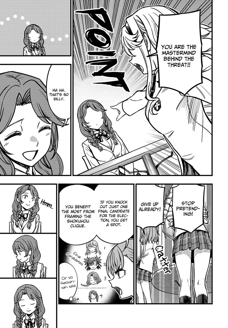 To Aru Kagaku No Mental Out 21 17