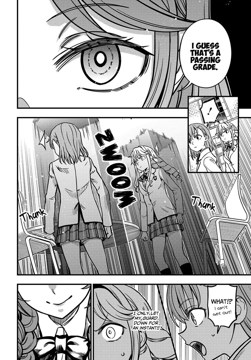 To Aru Kagaku No Mental Out 21 18