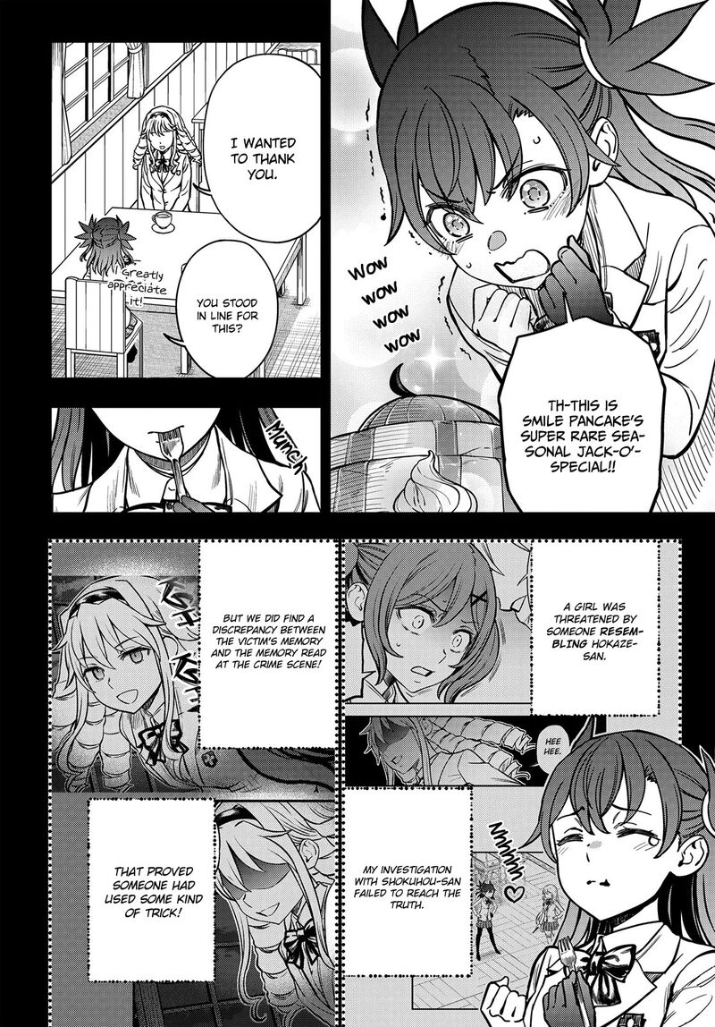 To Aru Kagaku No Mental Out 21 2