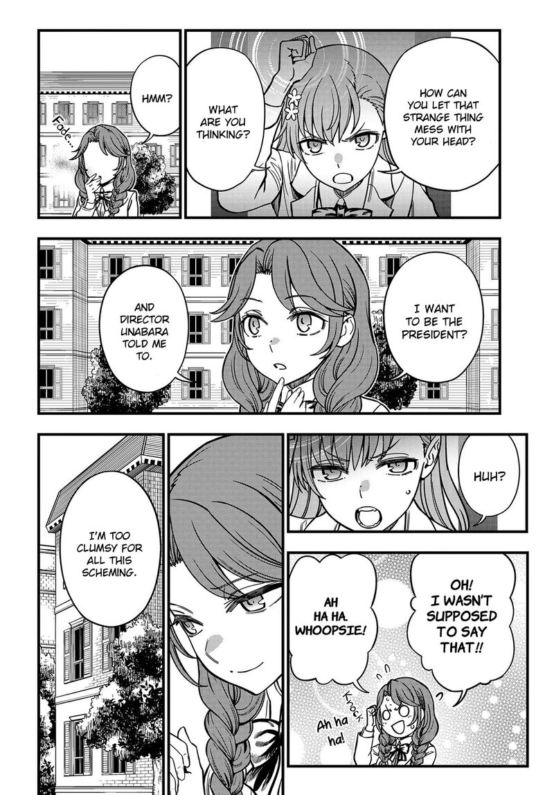 To Aru Kagaku No Mental Out 21 20