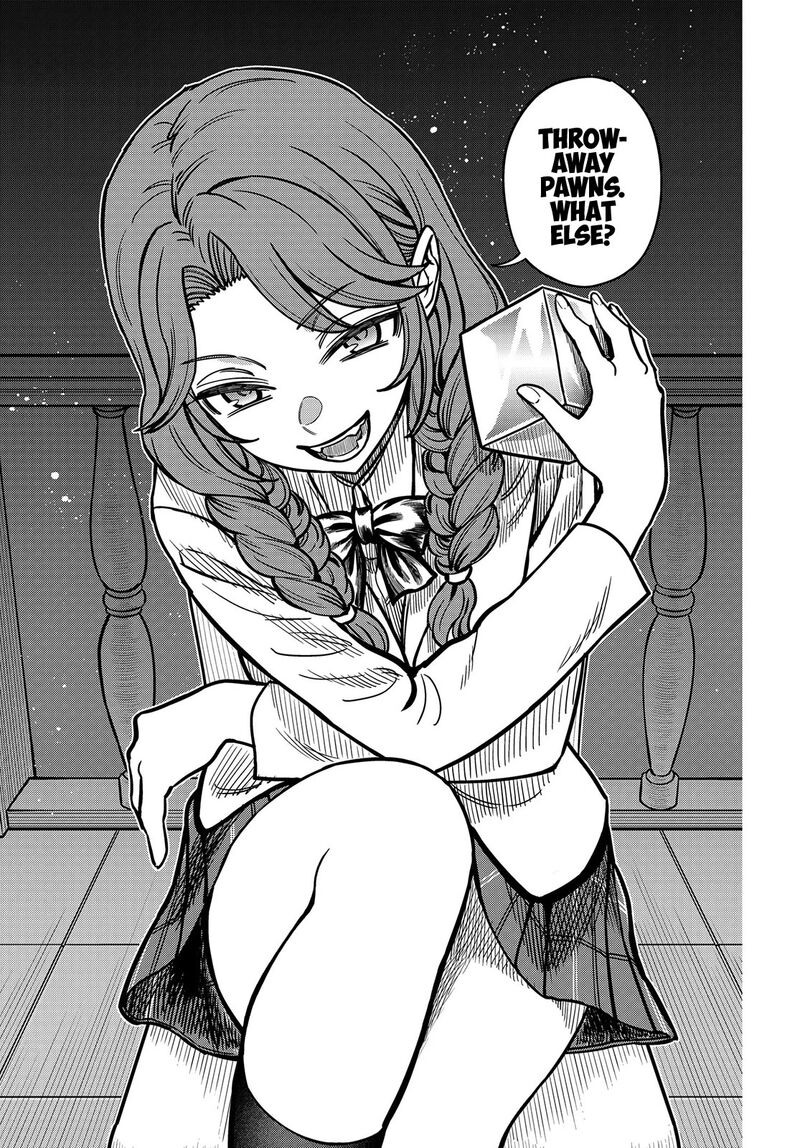 To Aru Kagaku No Mental Out 21 23