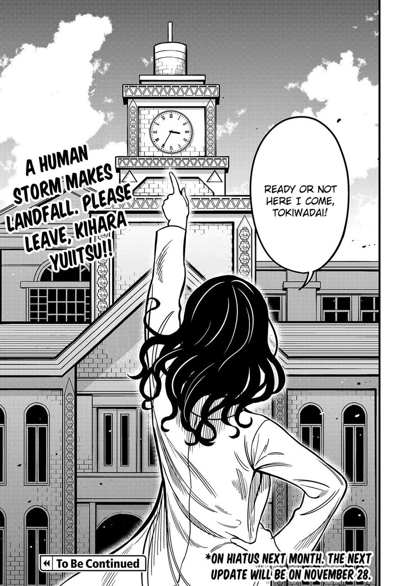 To Aru Kagaku No Mental Out 21 25