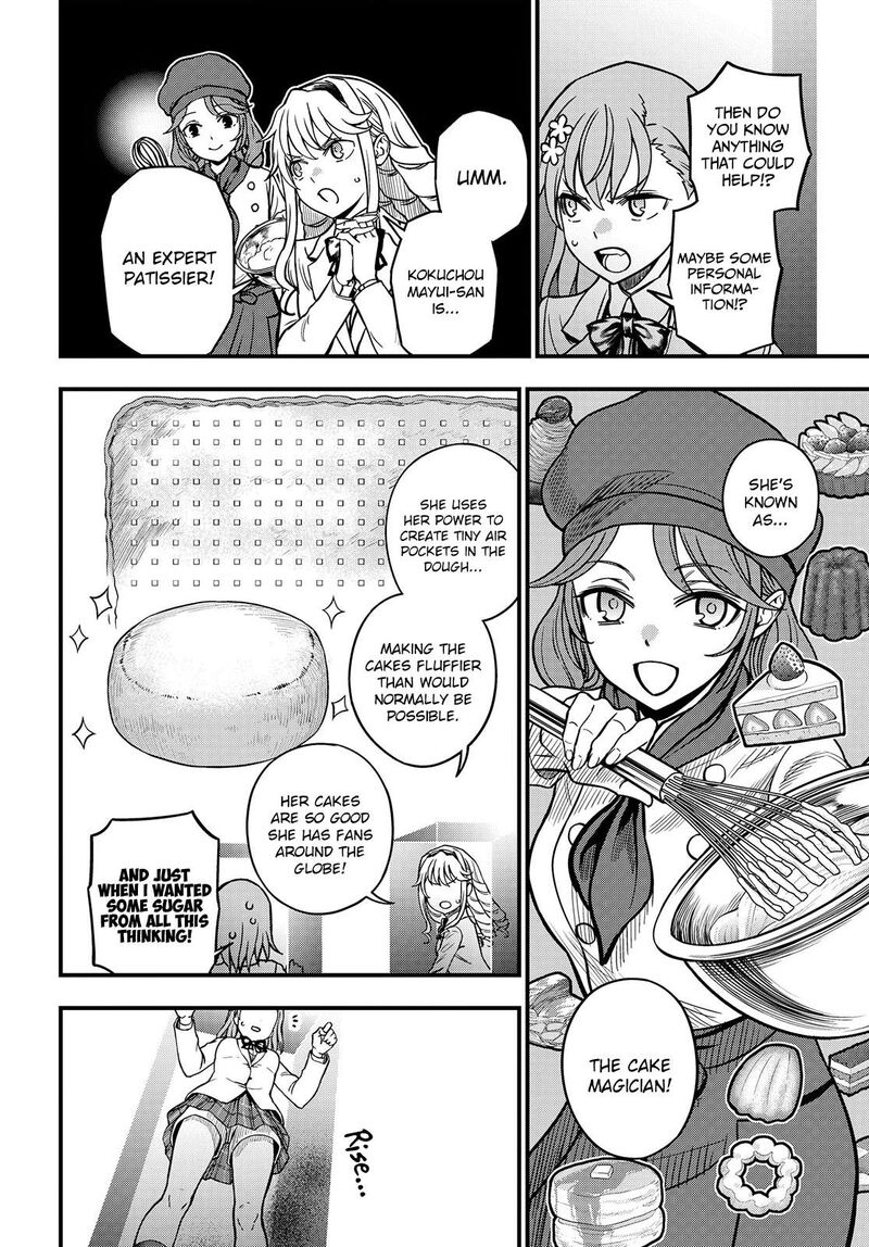 To Aru Kagaku No Mental Out 22 10