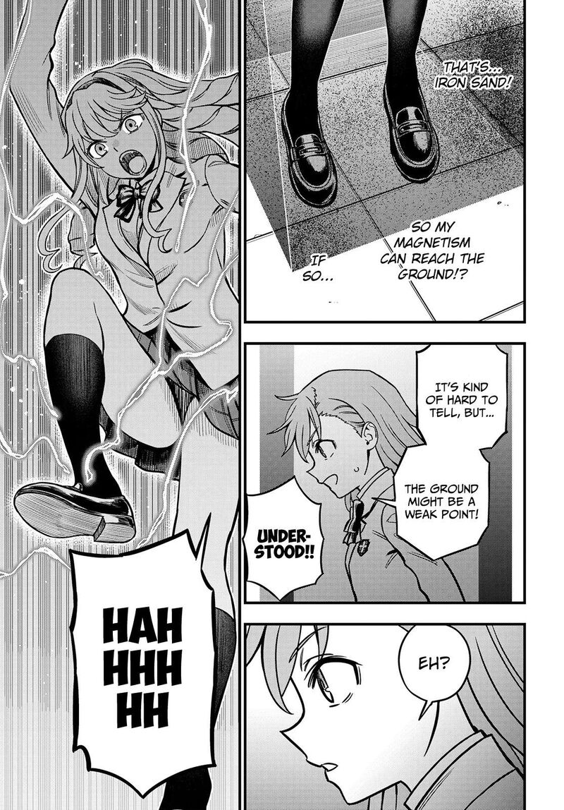 To Aru Kagaku No Mental Out 22 11