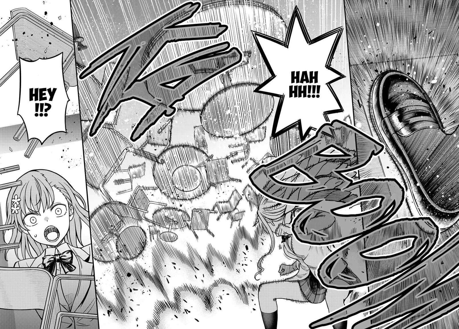 To Aru Kagaku No Mental Out 22 12