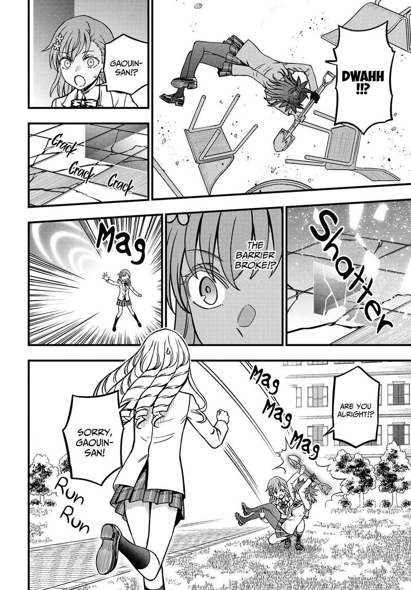 To Aru Kagaku No Mental Out 22 13