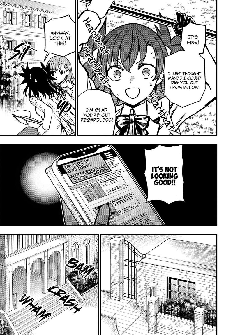 To Aru Kagaku No Mental Out 22 14