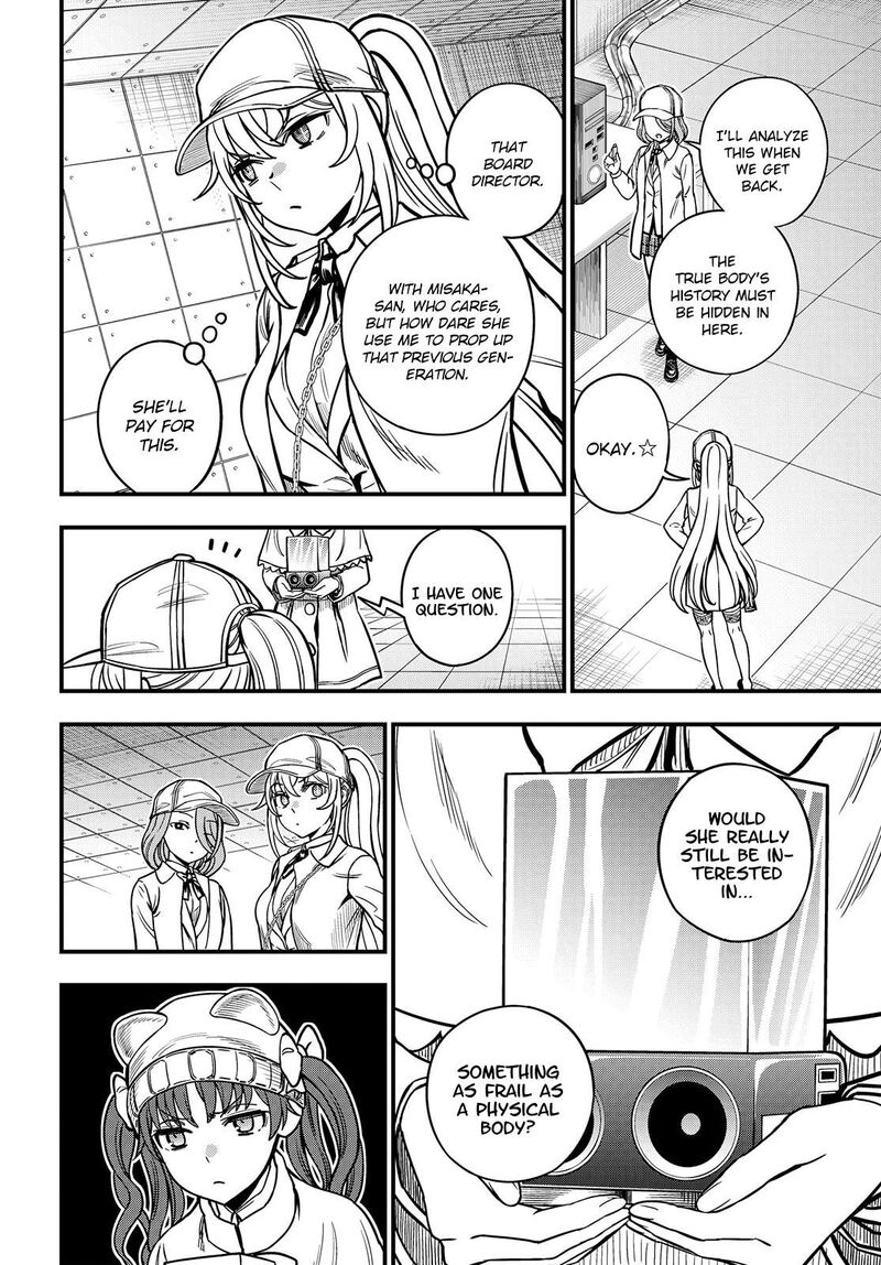 To Aru Kagaku No Mental Out 22 2