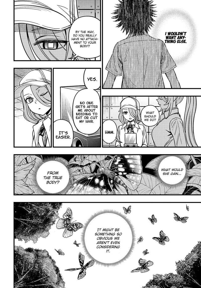 To Aru Kagaku No Mental Out 22 8