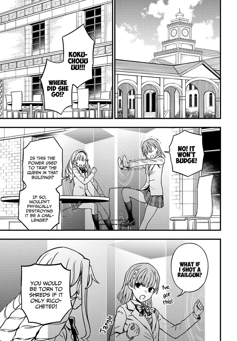 To Aru Kagaku No Mental Out 22 9