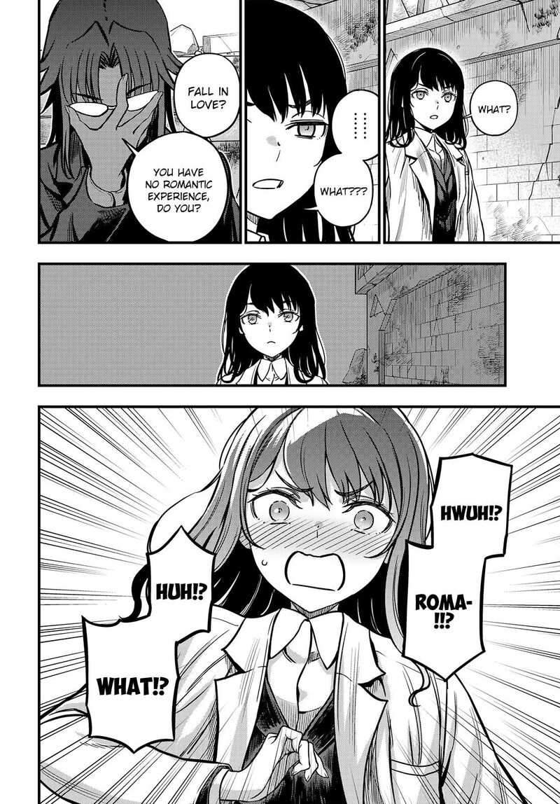 To Aru Kagaku No Mental Out 25 10