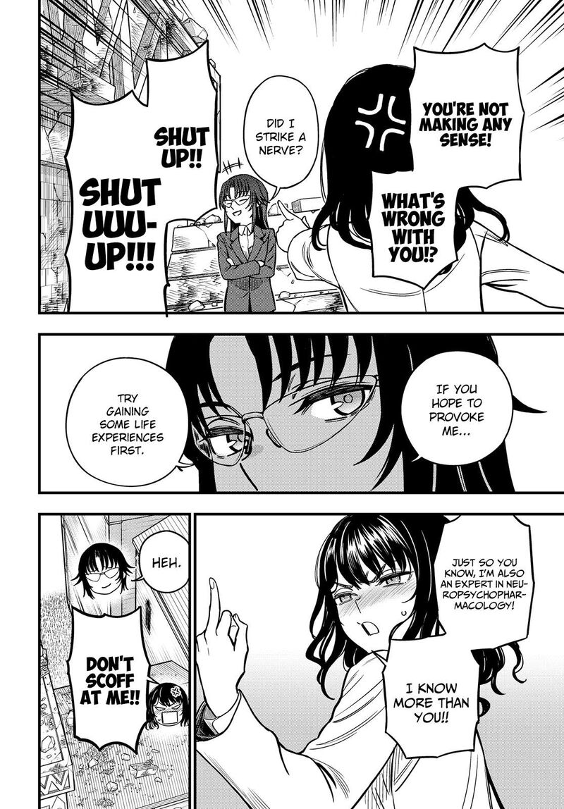 To Aru Kagaku No Mental Out 25 12