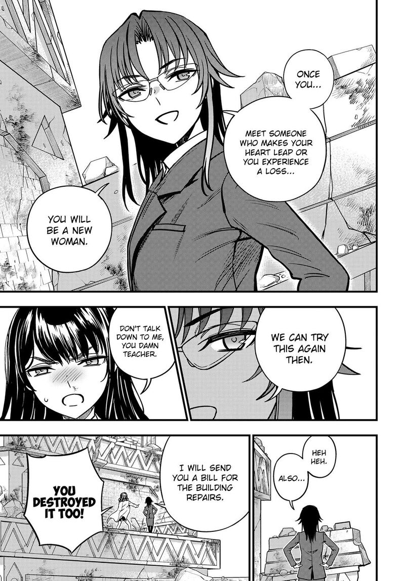 To Aru Kagaku No Mental Out 25 13