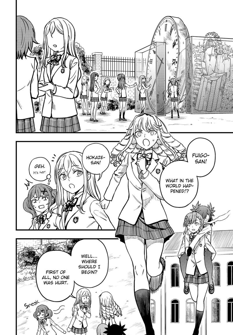 To Aru Kagaku No Mental Out 25 14