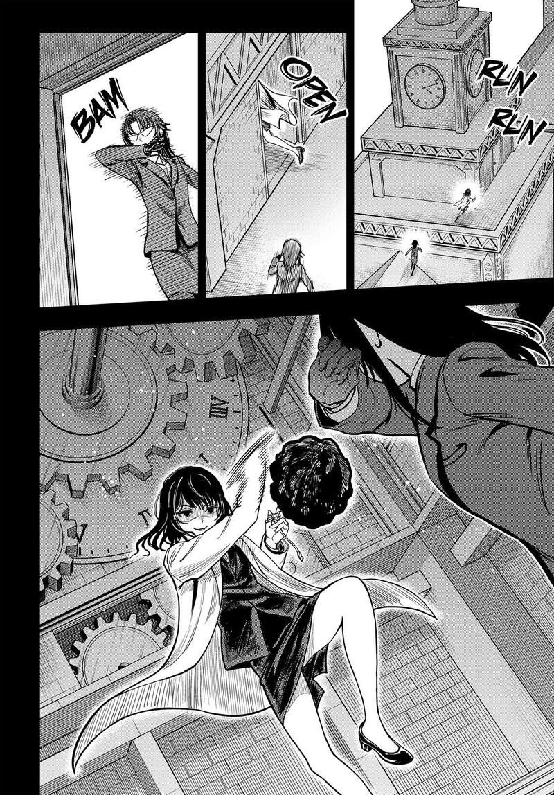 To Aru Kagaku No Mental Out 25 2