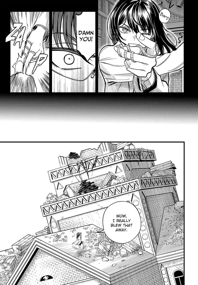 To Aru Kagaku No Mental Out 25 3
