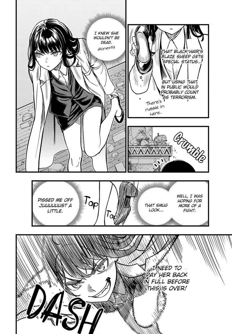 To Aru Kagaku No Mental Out 25 4