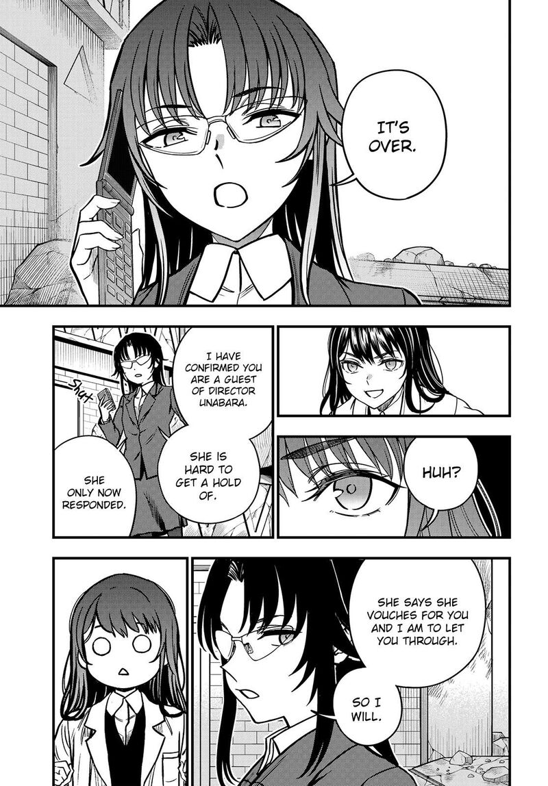 To Aru Kagaku No Mental Out 25 5