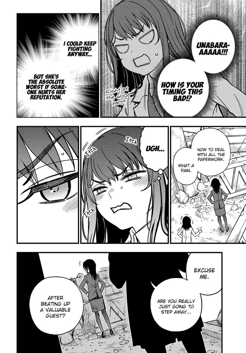 To Aru Kagaku No Mental Out 25 6