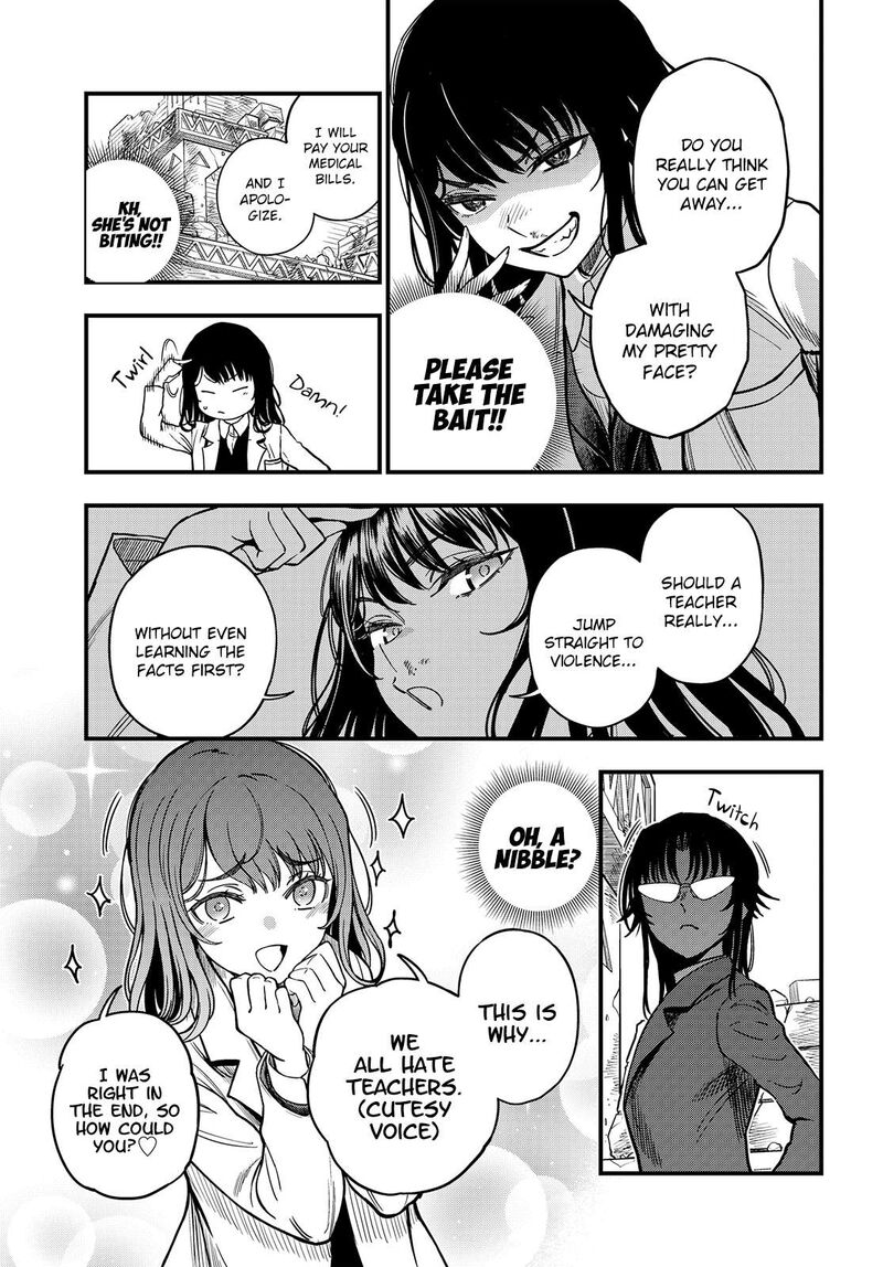 To Aru Kagaku No Mental Out 25 7