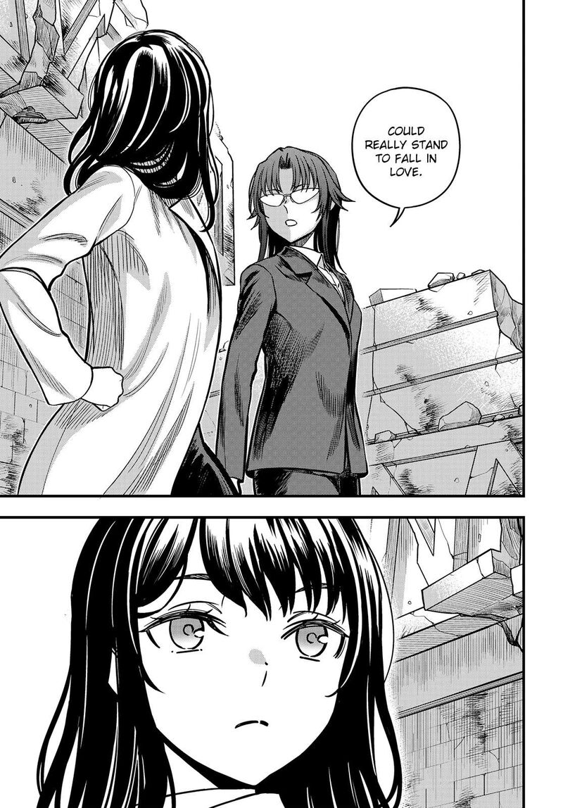 To Aru Kagaku No Mental Out 25 9