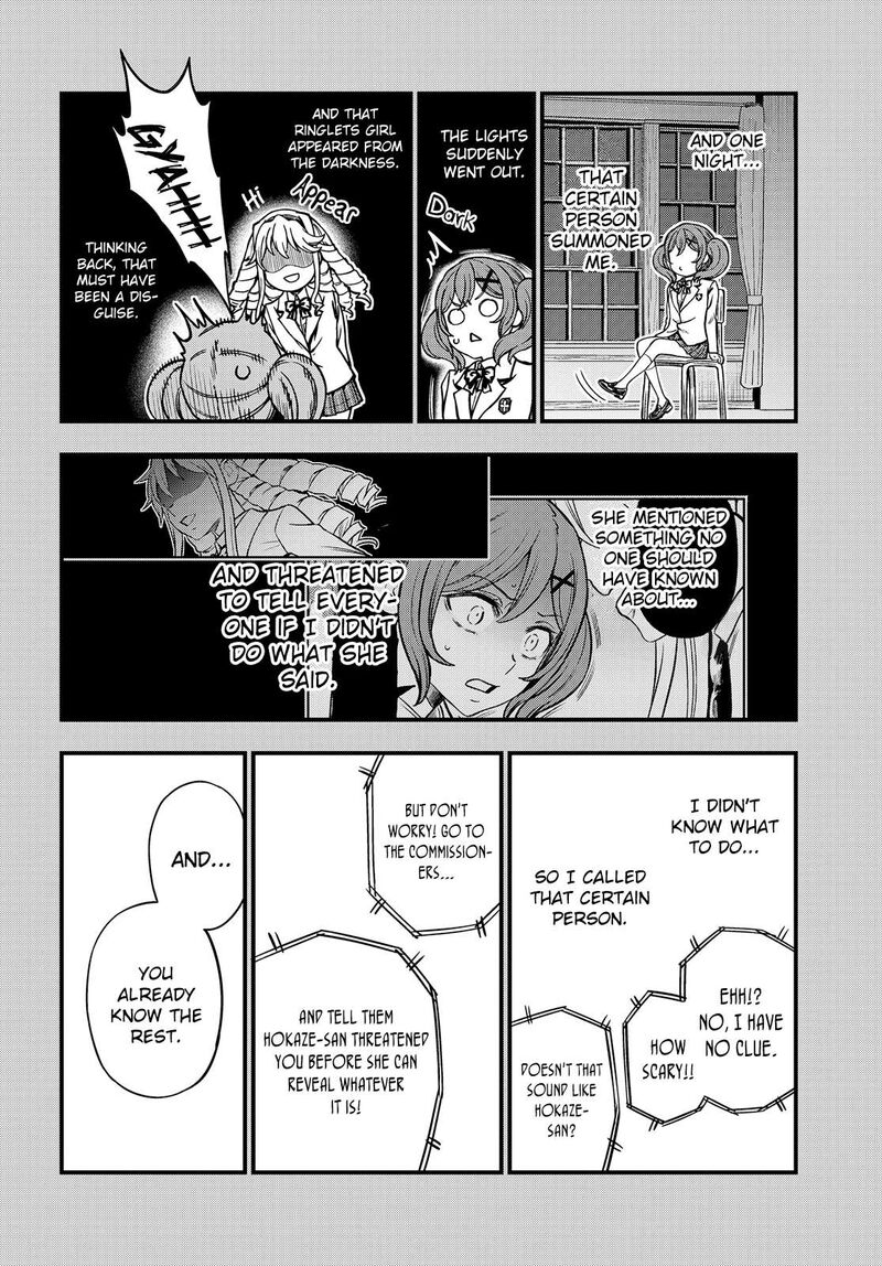 To Aru Kagaku No Mental Out 26 10