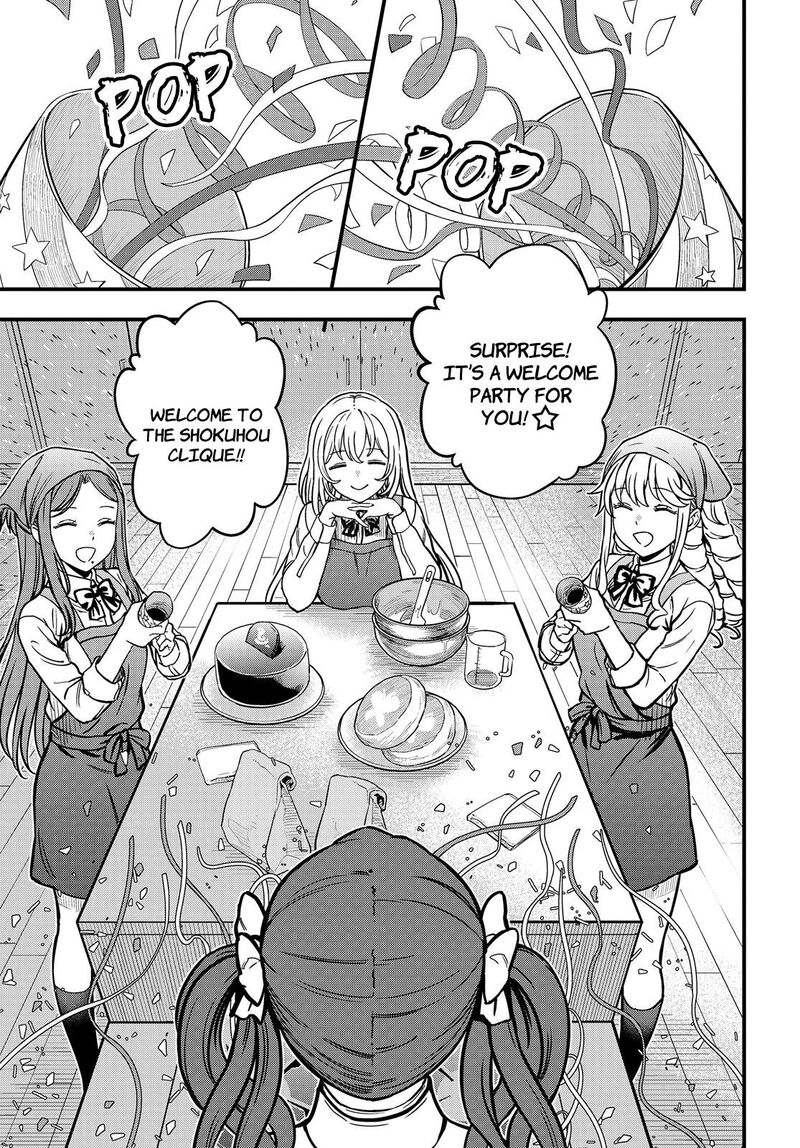 To Aru Kagaku No Mental Out 26 15
