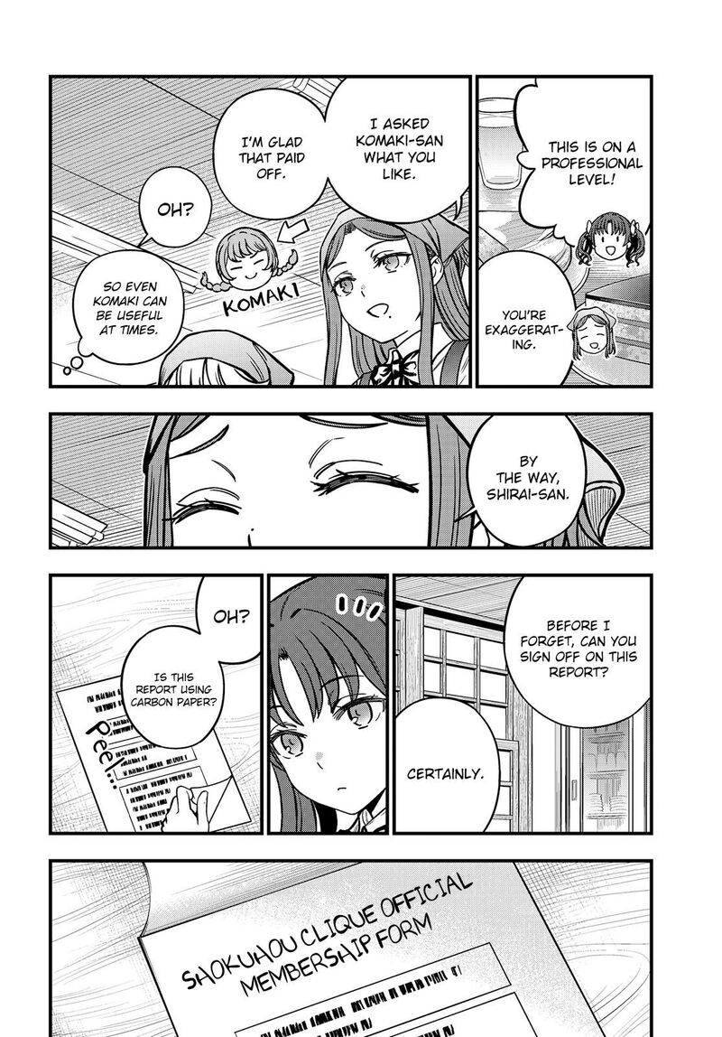 To Aru Kagaku No Mental Out 26 18