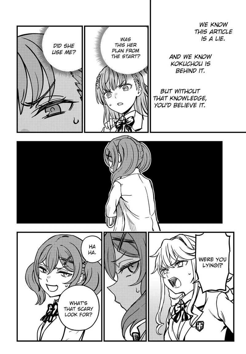 To Aru Kagaku No Mental Out 26 2
