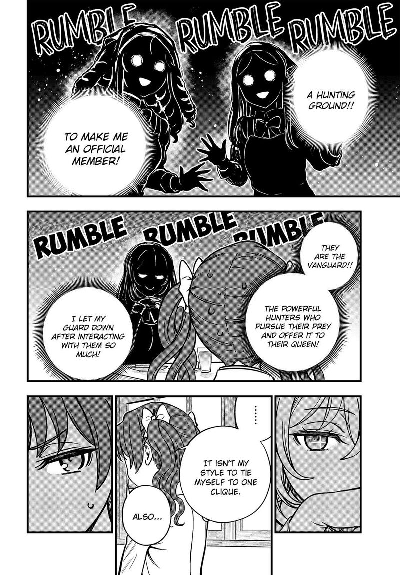 To Aru Kagaku No Mental Out 26 20