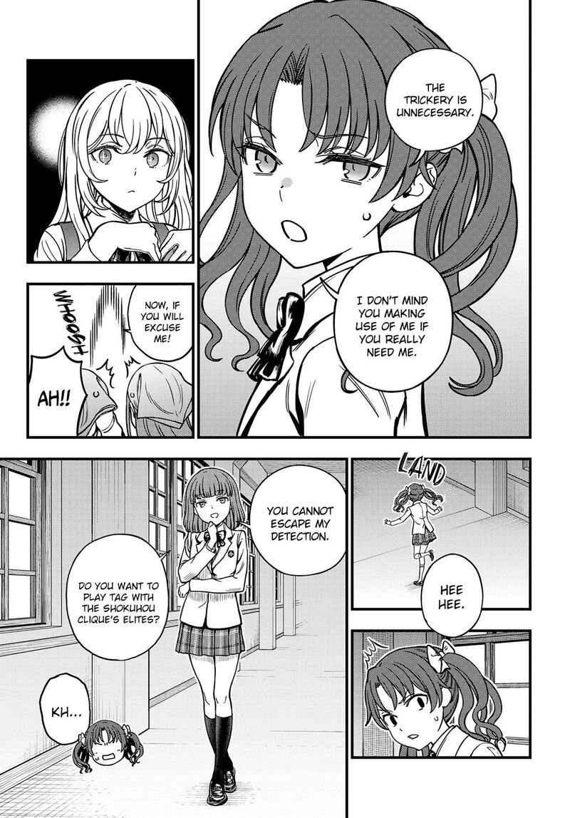 To Aru Kagaku No Mental Out 26 21