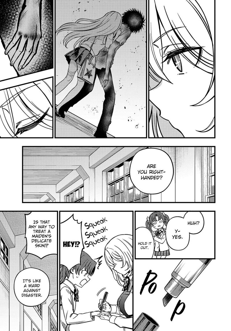To Aru Kagaku No Mental Out 26 23