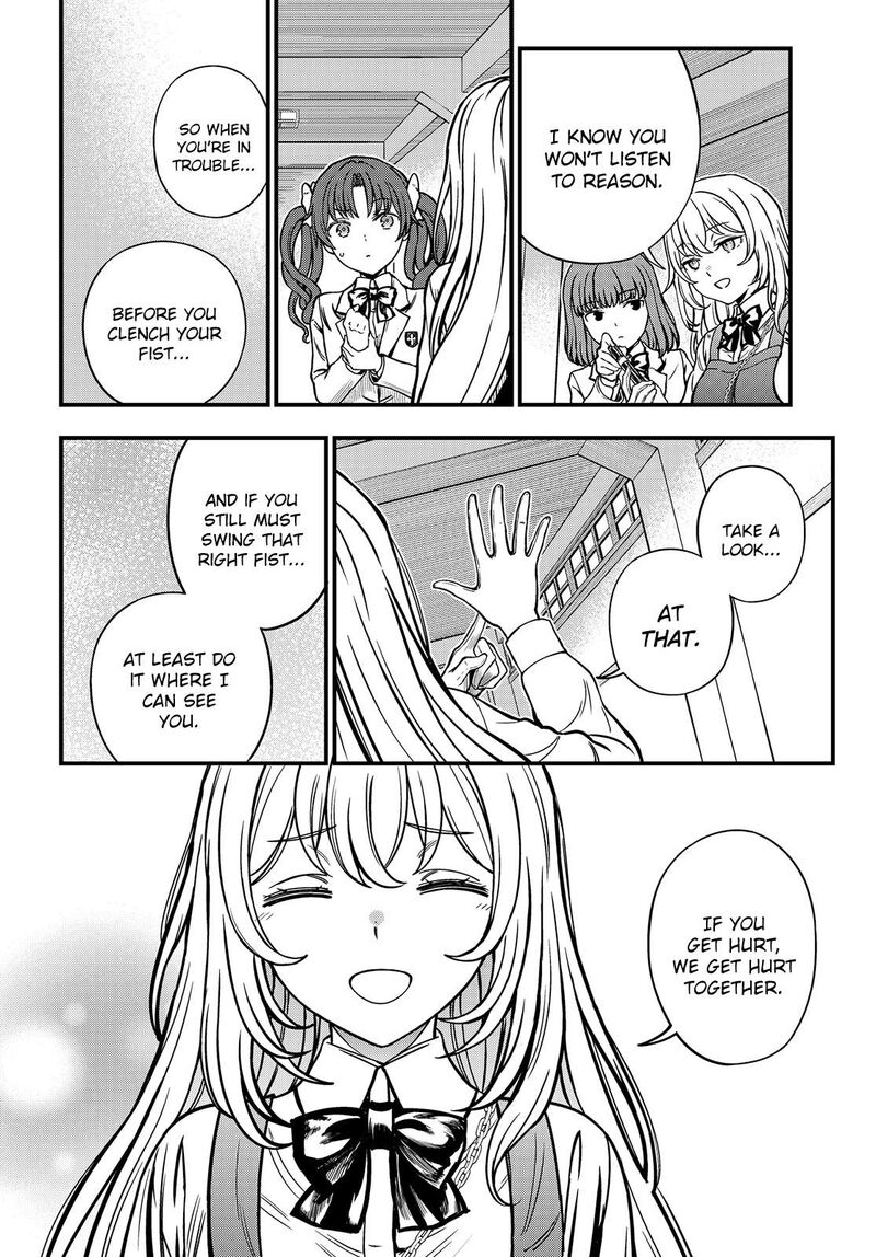 To Aru Kagaku No Mental Out 26 24