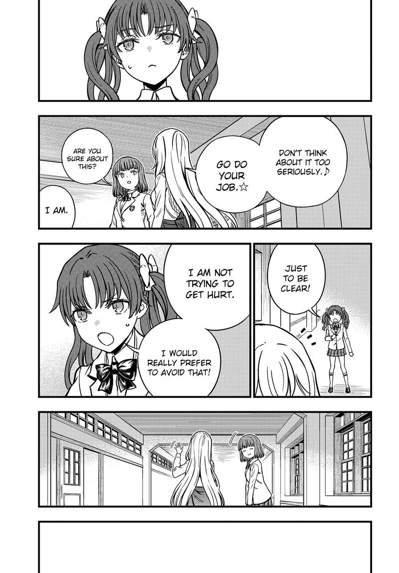 To Aru Kagaku No Mental Out 26 25