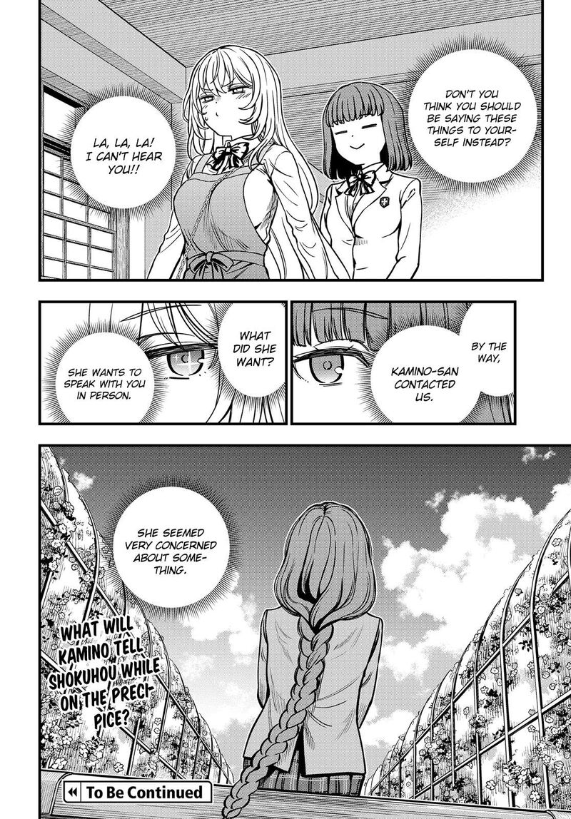 To Aru Kagaku No Mental Out 26 26