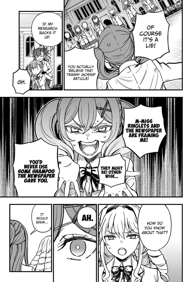 To Aru Kagaku No Mental Out 26 3