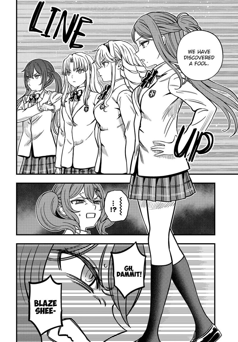 To Aru Kagaku No Mental Out 26 4