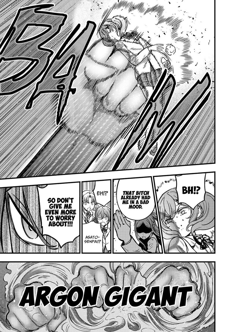 To Aru Kagaku No Mental Out 26 5