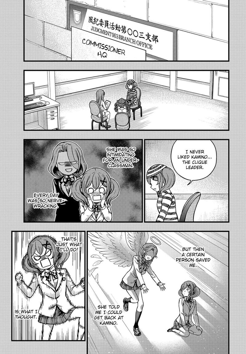 To Aru Kagaku No Mental Out 26 9