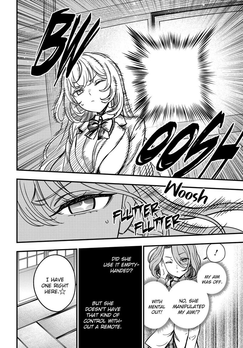 To Aru Kagaku No Mental Out 27a 10