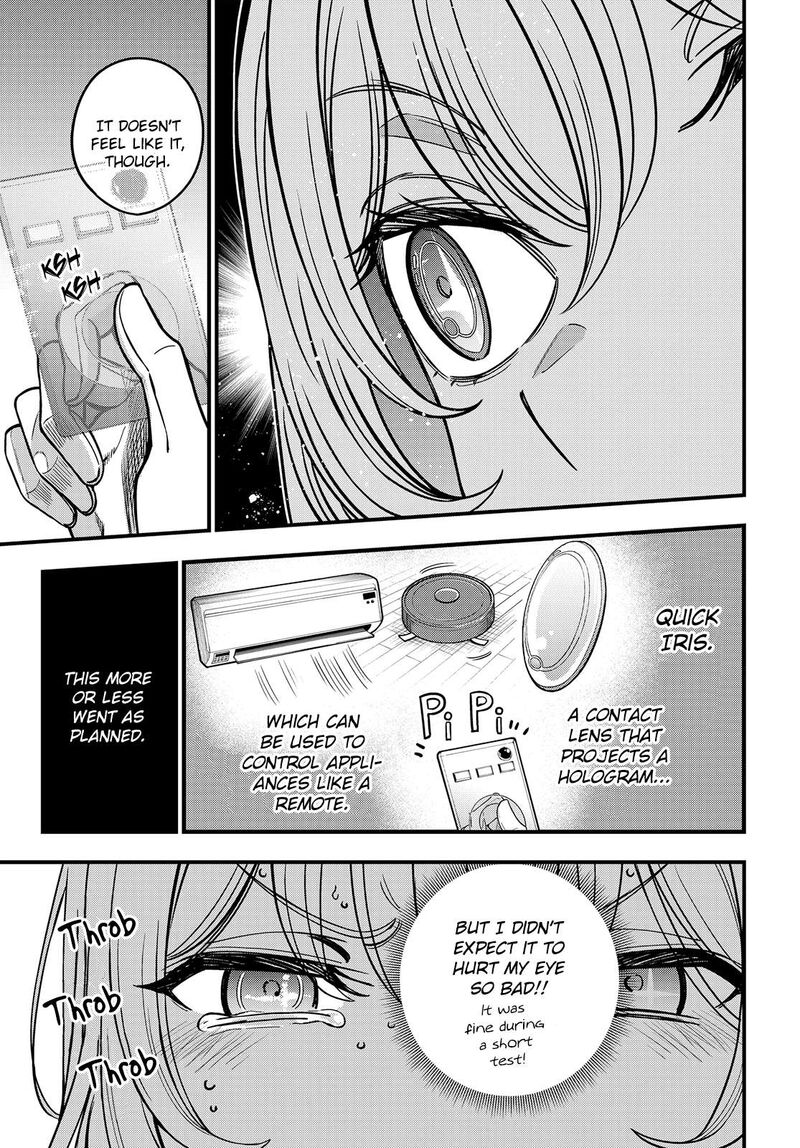 To Aru Kagaku No Mental Out 27a 11