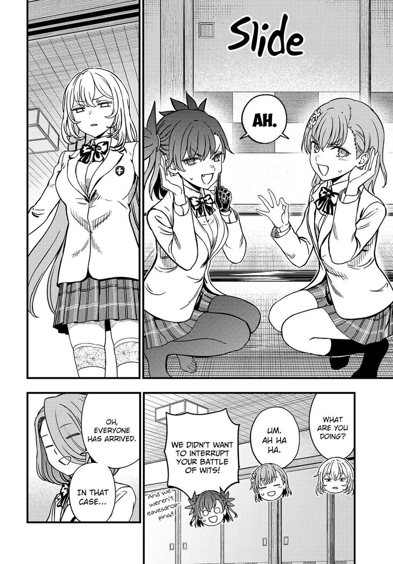 To Aru Kagaku No Mental Out 27a 14