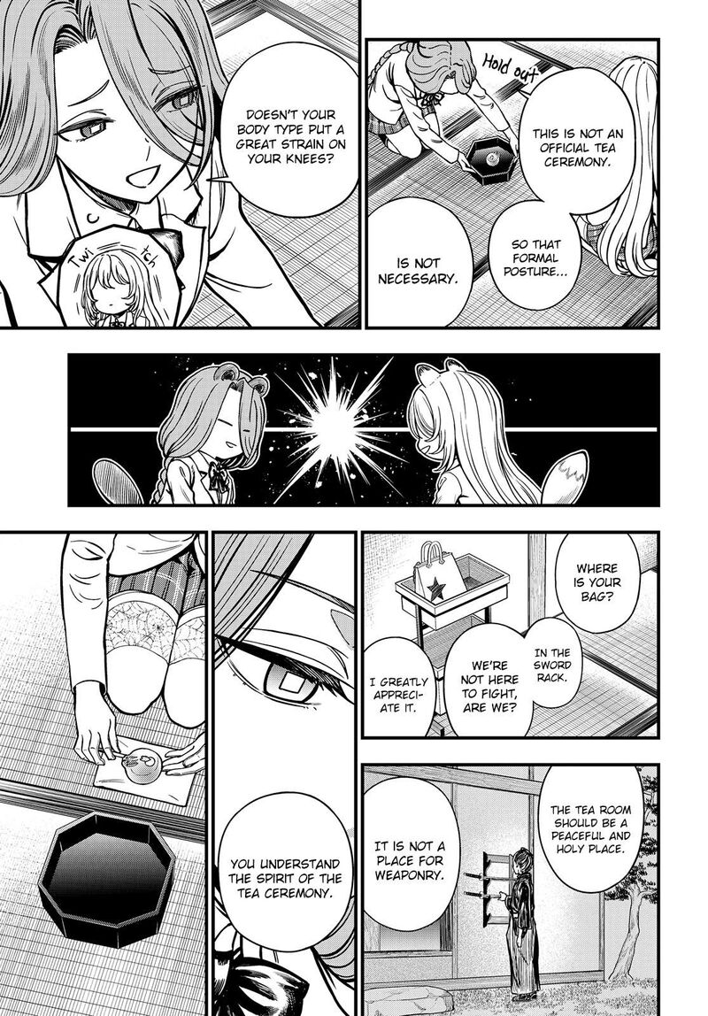 To Aru Kagaku No Mental Out 27a 3