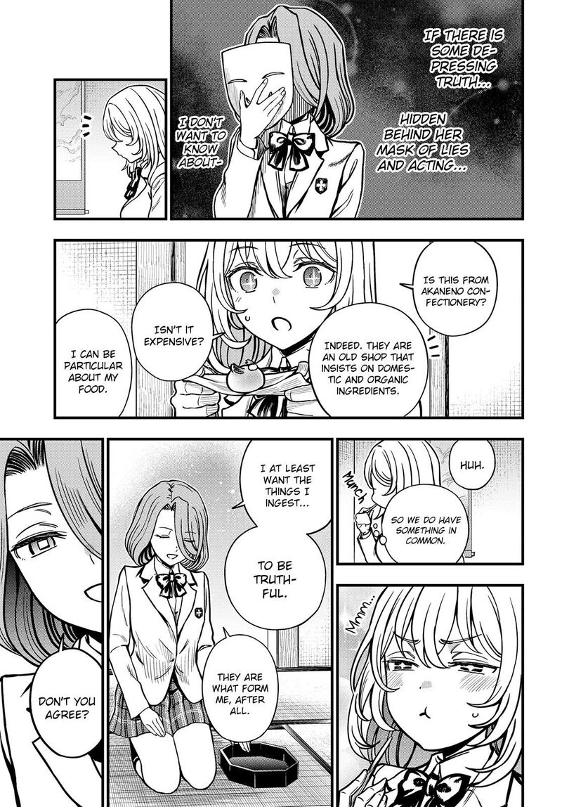 To Aru Kagaku No Mental Out 27a 5