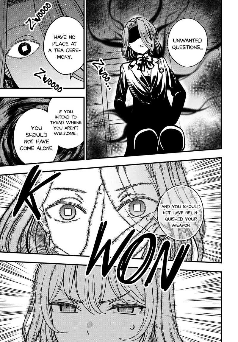 To Aru Kagaku No Mental Out 27a 9